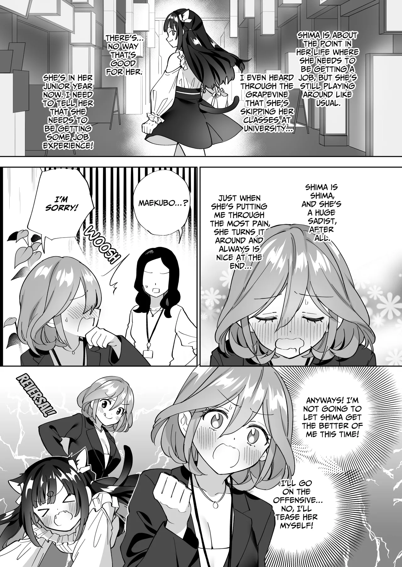 Do-M Dame Kaishain no Megumun wa Do-S Himo Jiraikei no Shima-chan ni Gyakuten shitai ※ Dekimasen - Page 10