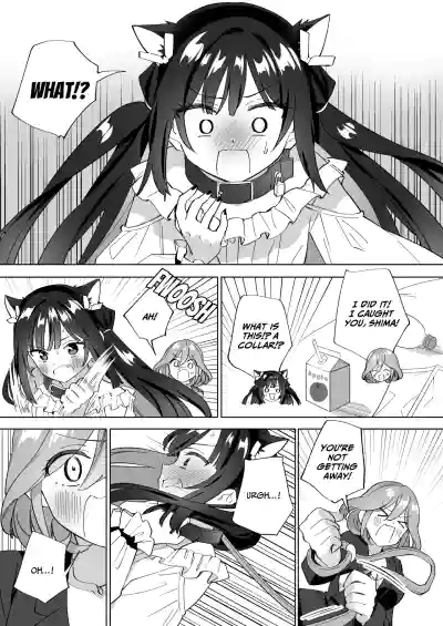 Do-M Dame Kaishain no Megumun wa Do-S Himo Jiraikei no Shima-chan ni Gyakuten shitai ※ Dekimasen - Page 12