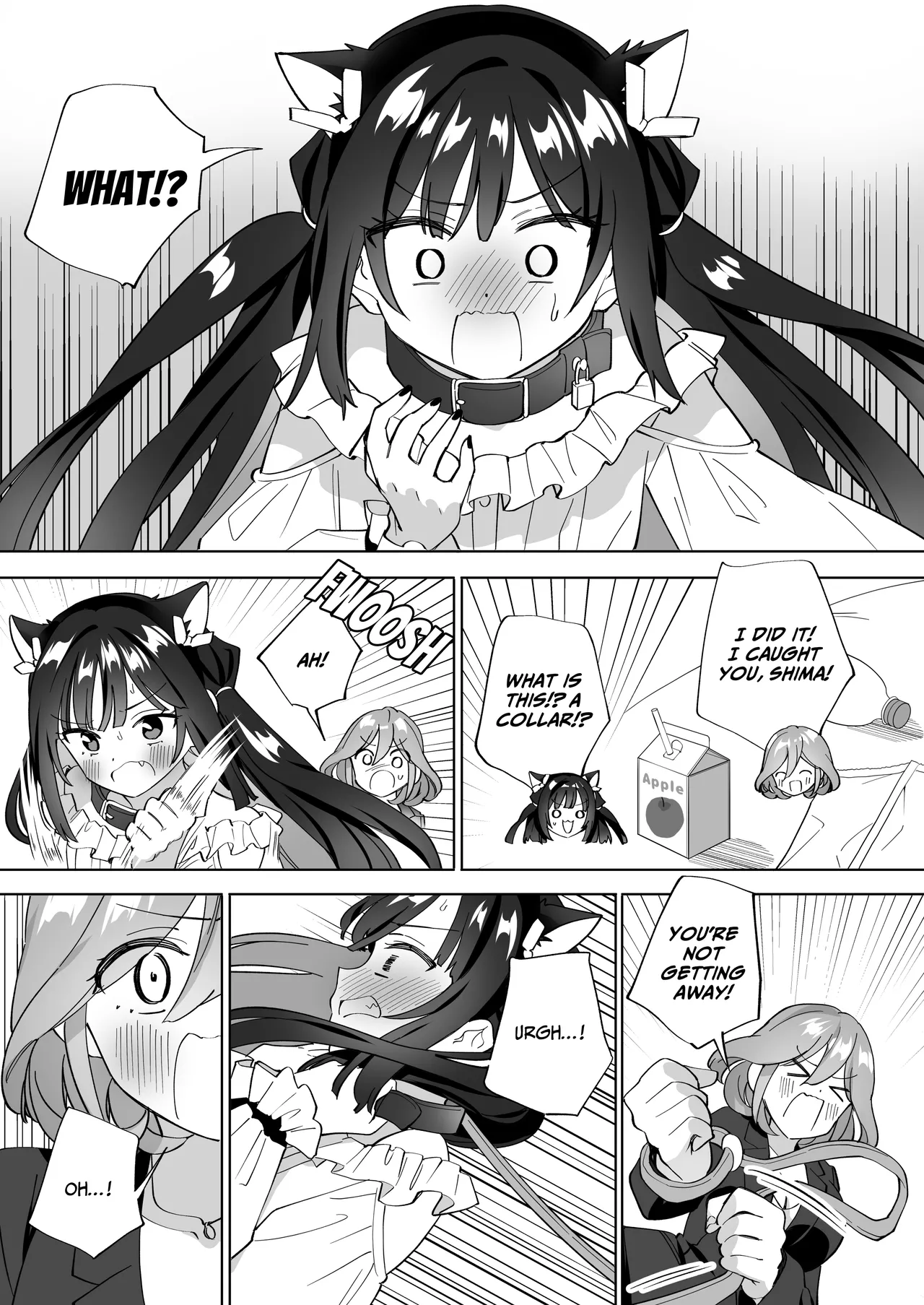 Do-M Dame Kaishain no Megumun wa Do-S Himo Jiraikei no Shima-chan ni Gyakuten shitai ※ Dekimasen - Page 12