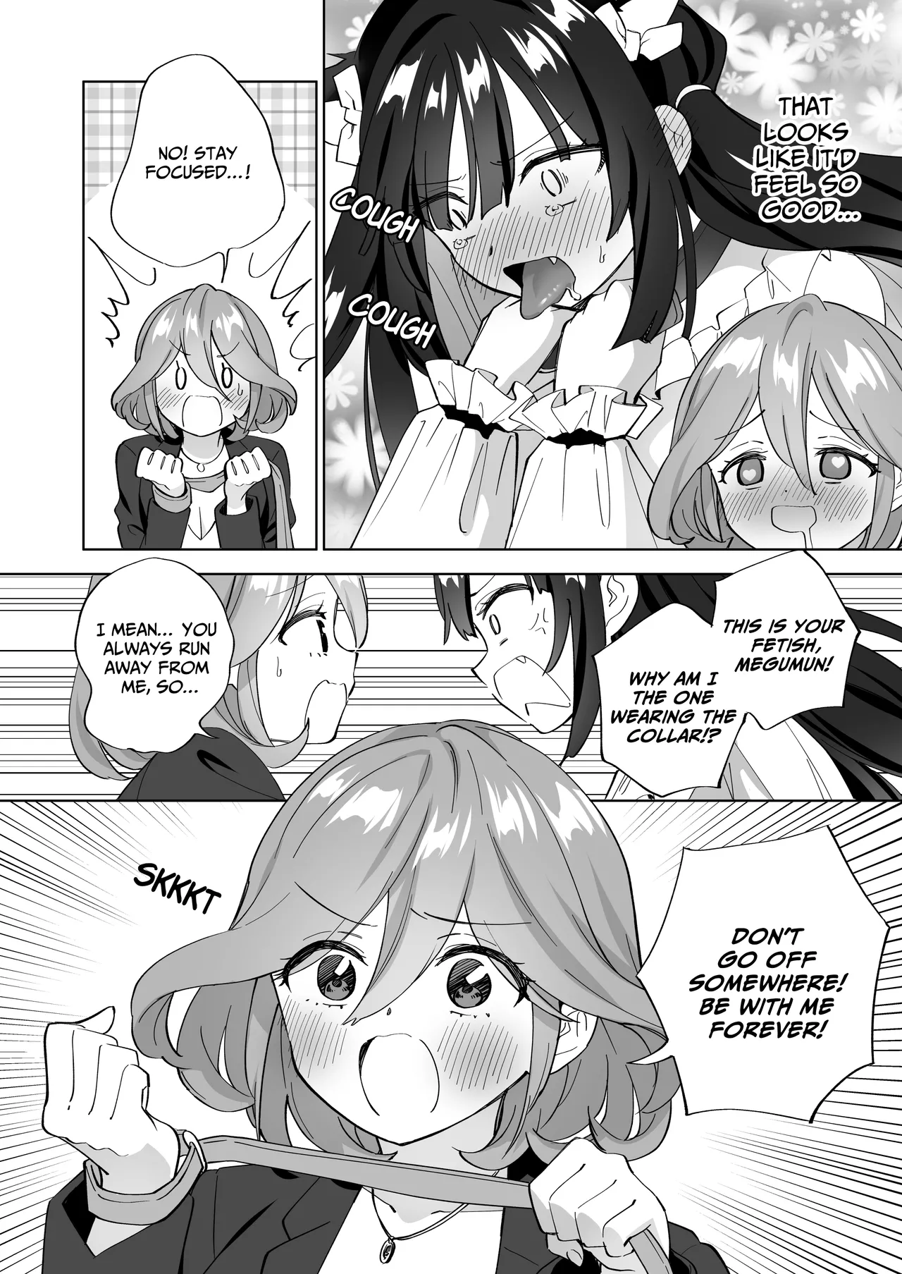 Do-M Dame Kaishain no Megumun wa Do-S Himo Jiraikei no Shima-chan ni Gyakuten shitai ※ Dekimasen - Page 13