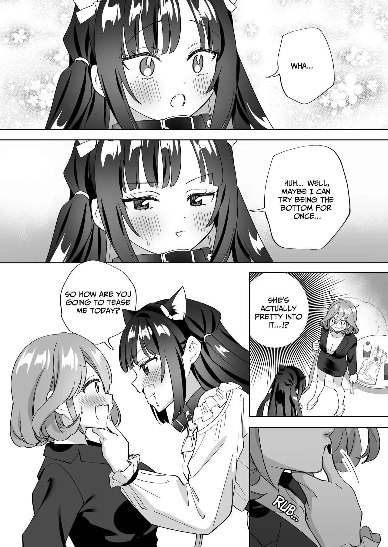 Do-M Dame Kaishain no Megumun wa Do-S Himo Jiraikei no Shima-chan ni Gyakuten shitai ※ Dekimasen - Page 14
