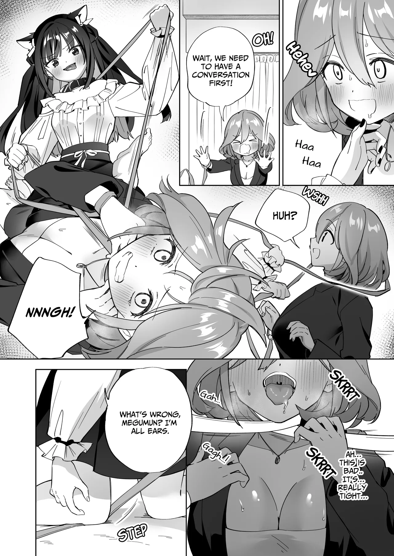 Do-M Dame Kaishain no Megumun wa Do-S Himo Jiraikei no Shima-chan ni Gyakuten shitai ※ Dekimasen - Page 15