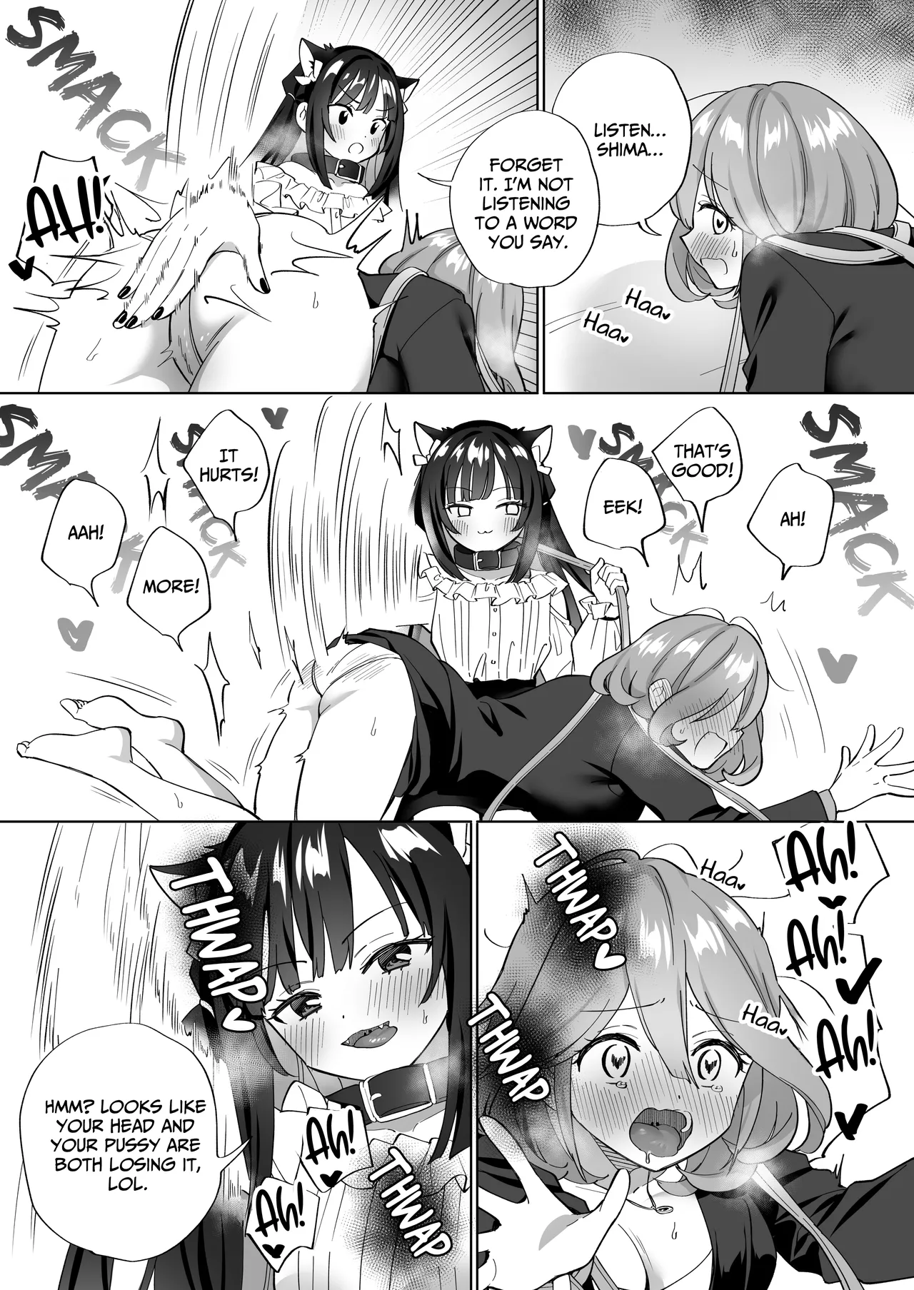 Do-M Dame Kaishain no Megumun wa Do-S Himo Jiraikei no Shima-chan ni Gyakuten shitai ※ Dekimasen - Page 18