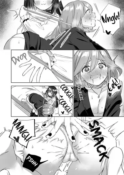 Do-M Dame Kaishain no Megumun wa Do-S Himo Jiraikei no Shima-chan ni Gyakuten shitai ※ Dekimasen - Page 19