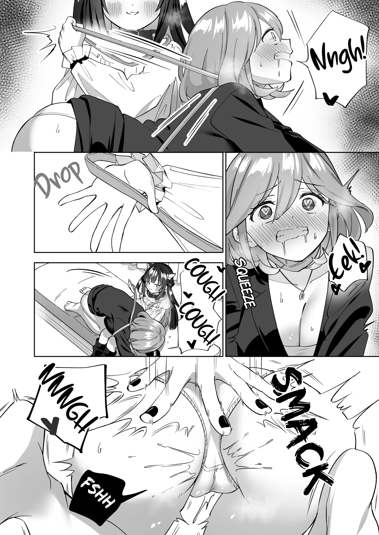 Do-M Dame Kaishain no Megumun wa Do-S Himo Jiraikei no Shima-chan ni Gyakuten shitai ※ Dekimasen - Page 19