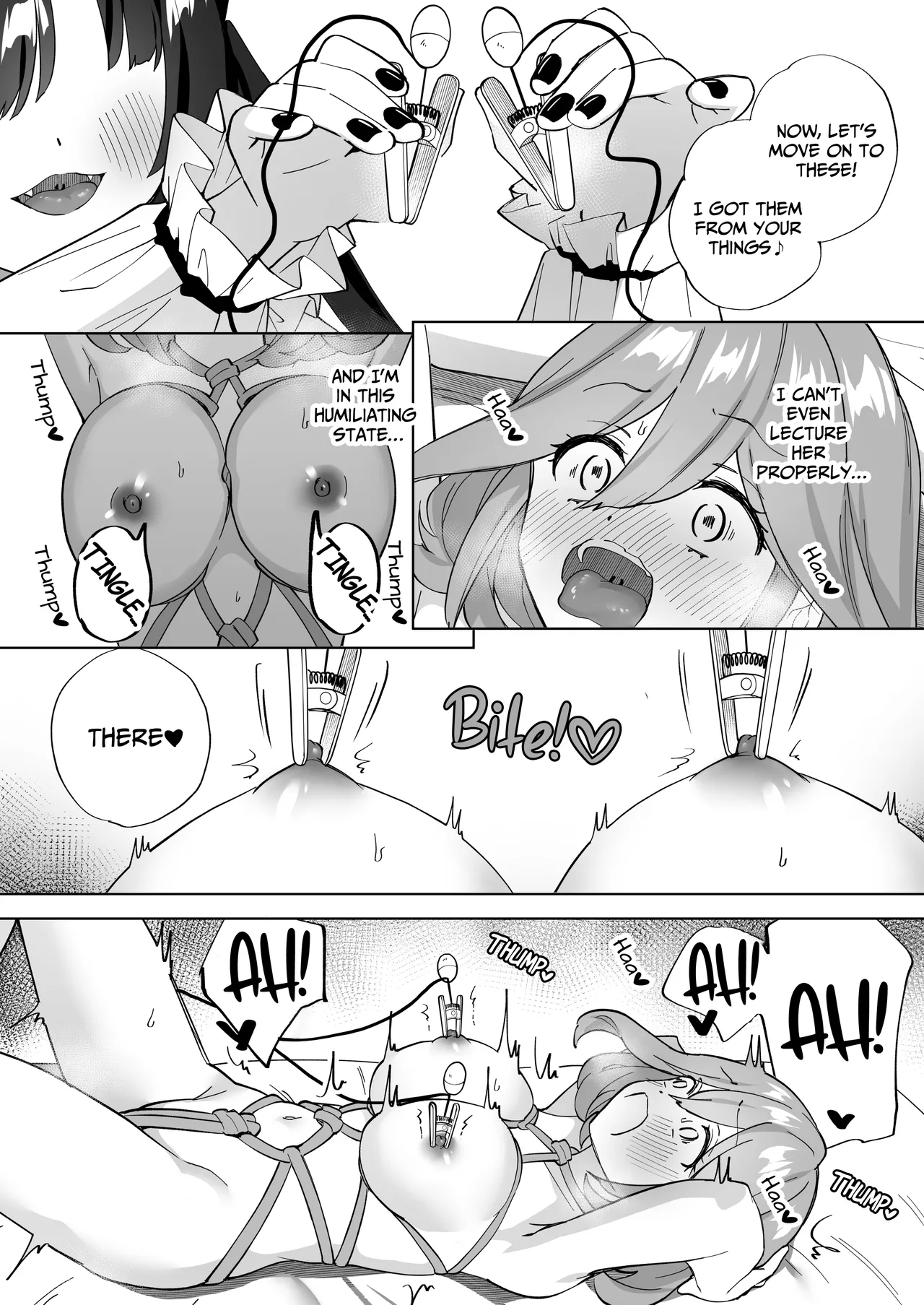 Do-M Dame Kaishain no Megumun wa Do-S Himo Jiraikei no Shima-chan ni Gyakuten shitai ※ Dekimasen - Page 23