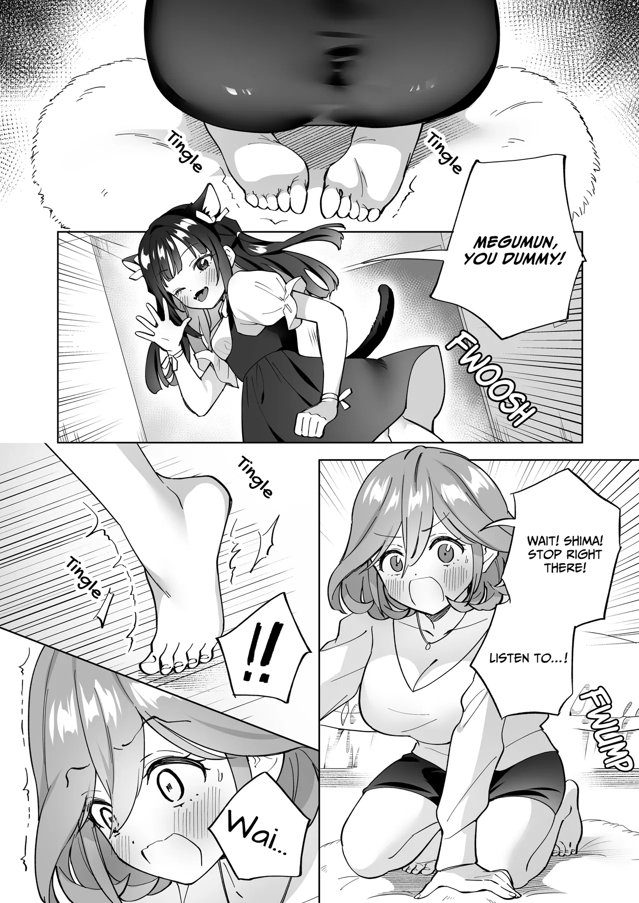 Do-M Dame Kaishain no Megumun wa Do-S Himo Jiraikei no Shima-chan ni Gyakuten shitai ※ Dekimasen - Page 3