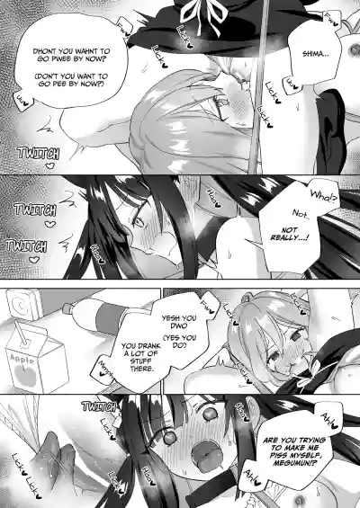 Do-M Dame Kaishain no Megumun wa Do-S Himo Jiraikei no Shima-chan ni Gyakuten shitai ※ Dekimasen - Page 30