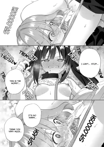 Do-M Dame Kaishain no Megumun wa Do-S Himo Jiraikei no Shima-chan ni Gyakuten shitai ※ Dekimasen - Page 32