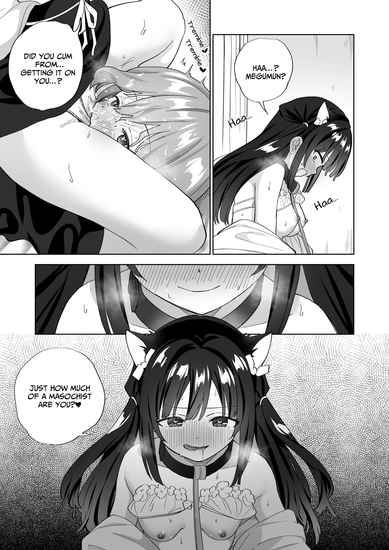 Do-M Dame Kaishain no Megumun wa Do-S Himo Jiraikei no Shima-chan ni Gyakuten shitai ※ Dekimasen - Page 34