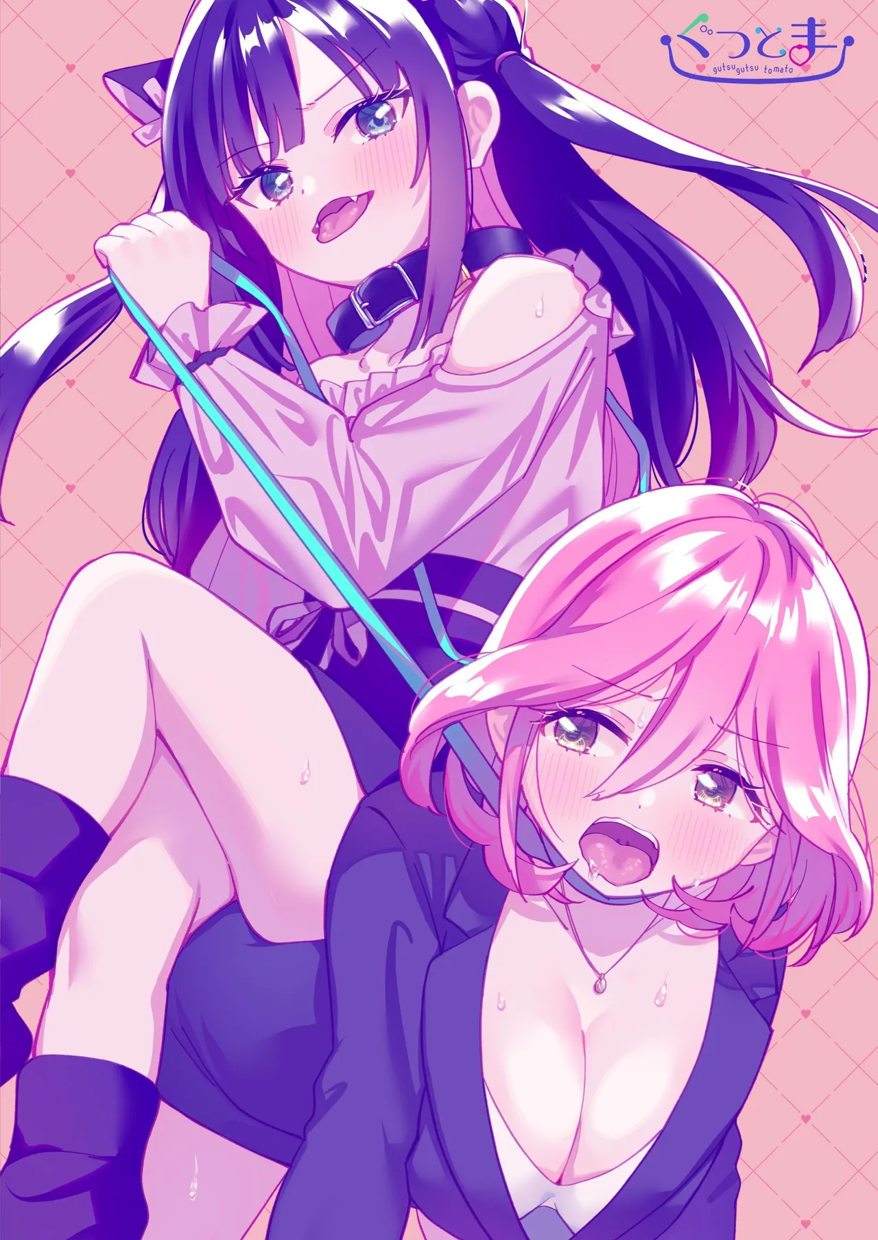 Do-M Dame Kaishain no Megumun wa Do-S Himo Jiraikei no Shima-chan ni Gyakuten shitai ※ Dekimasen - Page 38