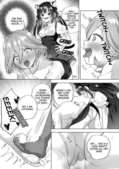 Do-M Dame Kaishain no Megumun wa Do-S Himo Jiraikei no Shima-chan ni Gyakuten shitai ※ Dekimasen - Page 6