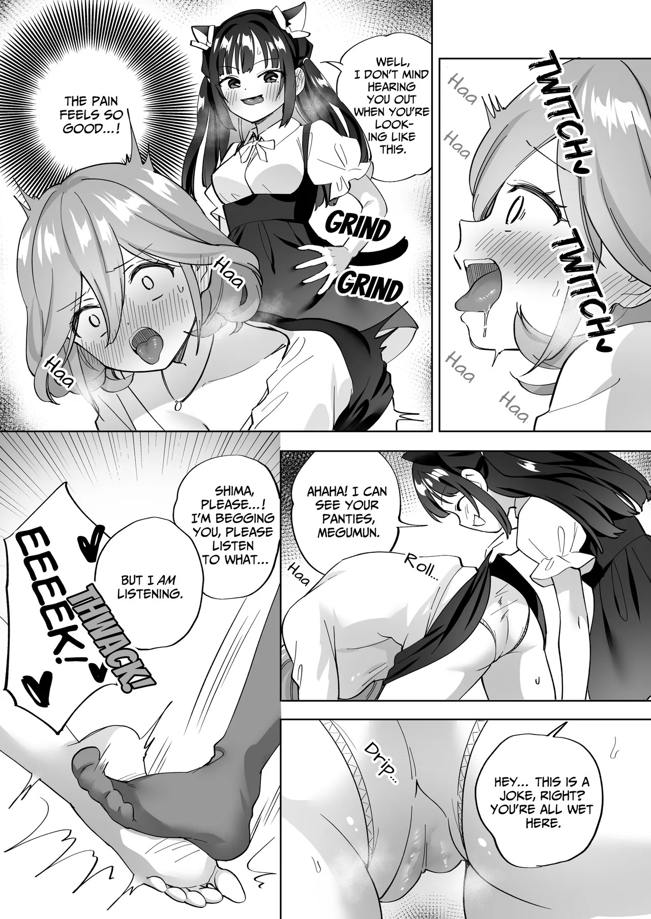 Do-M Dame Kaishain no Megumun wa Do-S Himo Jiraikei no Shima-chan ni Gyakuten shitai ※ Dekimasen - Page 6