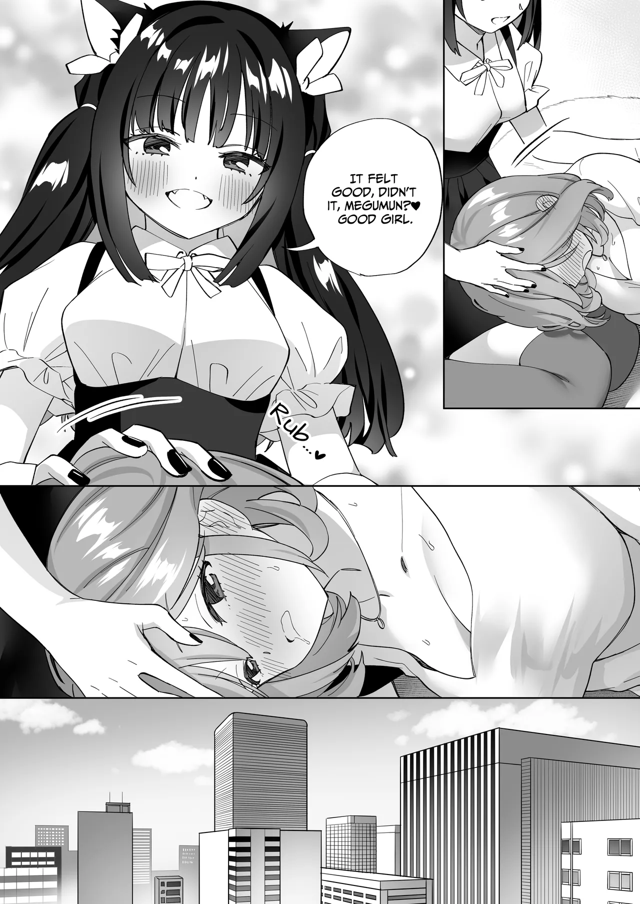 Do-M Dame Kaishain no Megumun wa Do-S Himo Jiraikei no Shima-chan ni Gyakuten shitai ※ Dekimasen - Page 8