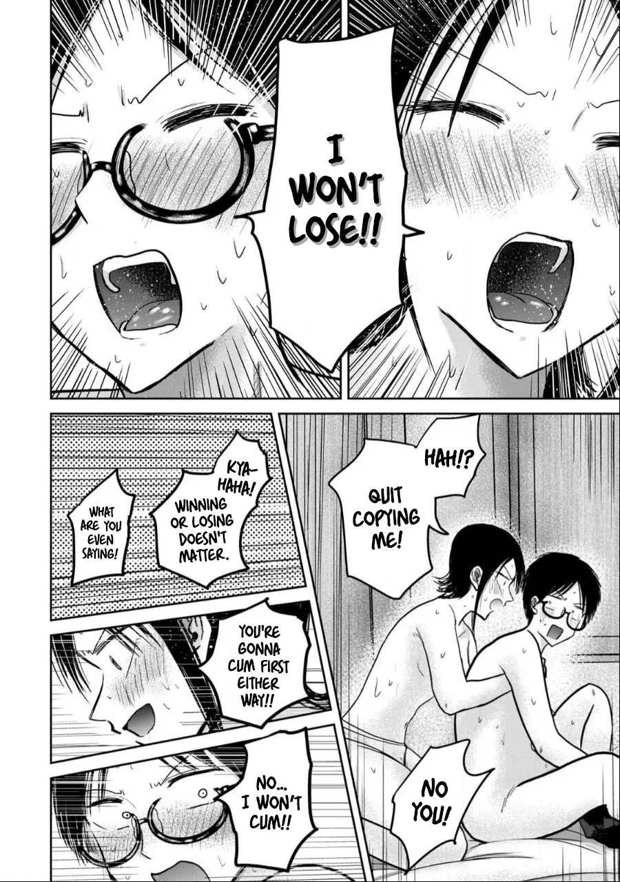 Ueno-kun wa Kaihatsu-zumi Dai 43 wa - Page 11