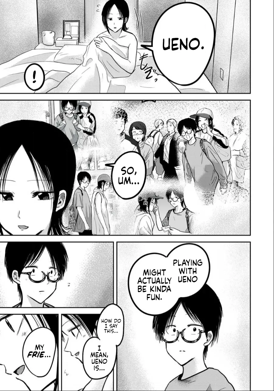 Ueno-kun wa Kaihatsu-zumi Dai 43 wa - Page 18