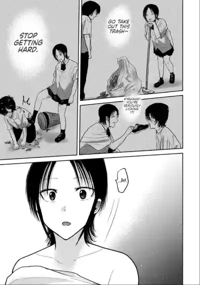 Ueno-kun wa Kaihatsu-zumi Dai 43 wa - Page 20