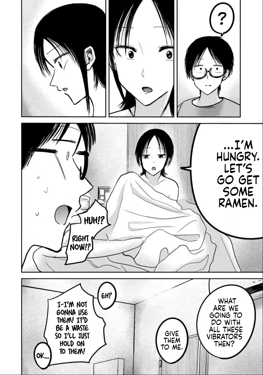 Ueno-kun wa Kaihatsu-zumi Dai 43 wa - Page 21