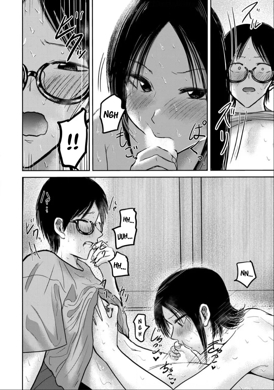 Ueno-kun wa Kaihatsu-zumi Dai 43 wa - Page 4