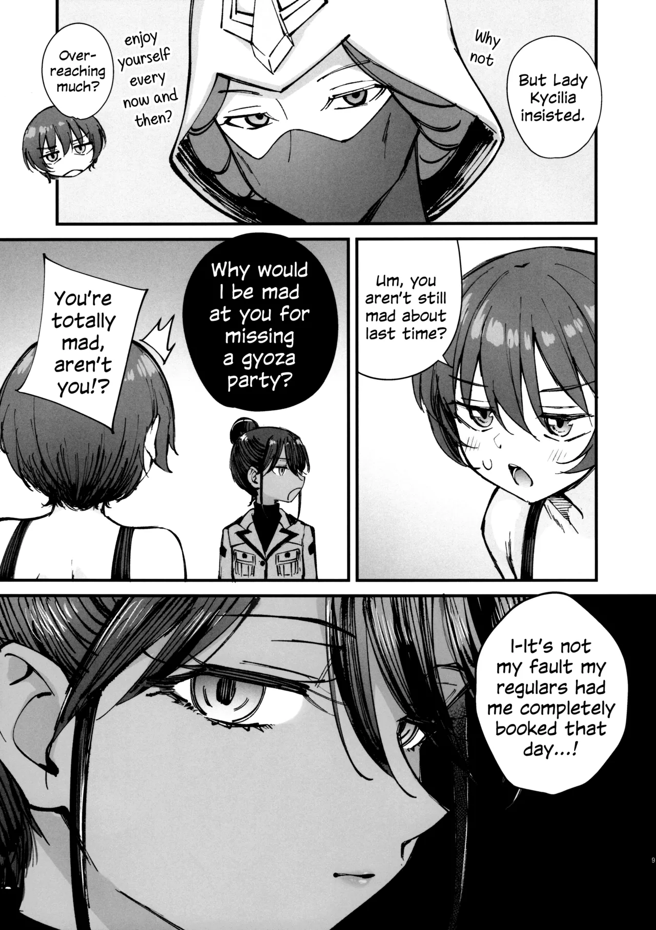 Kirakira Hajimemashita. - Page 8