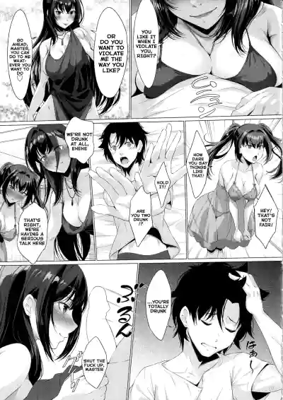 Choice of Fate - Page 6