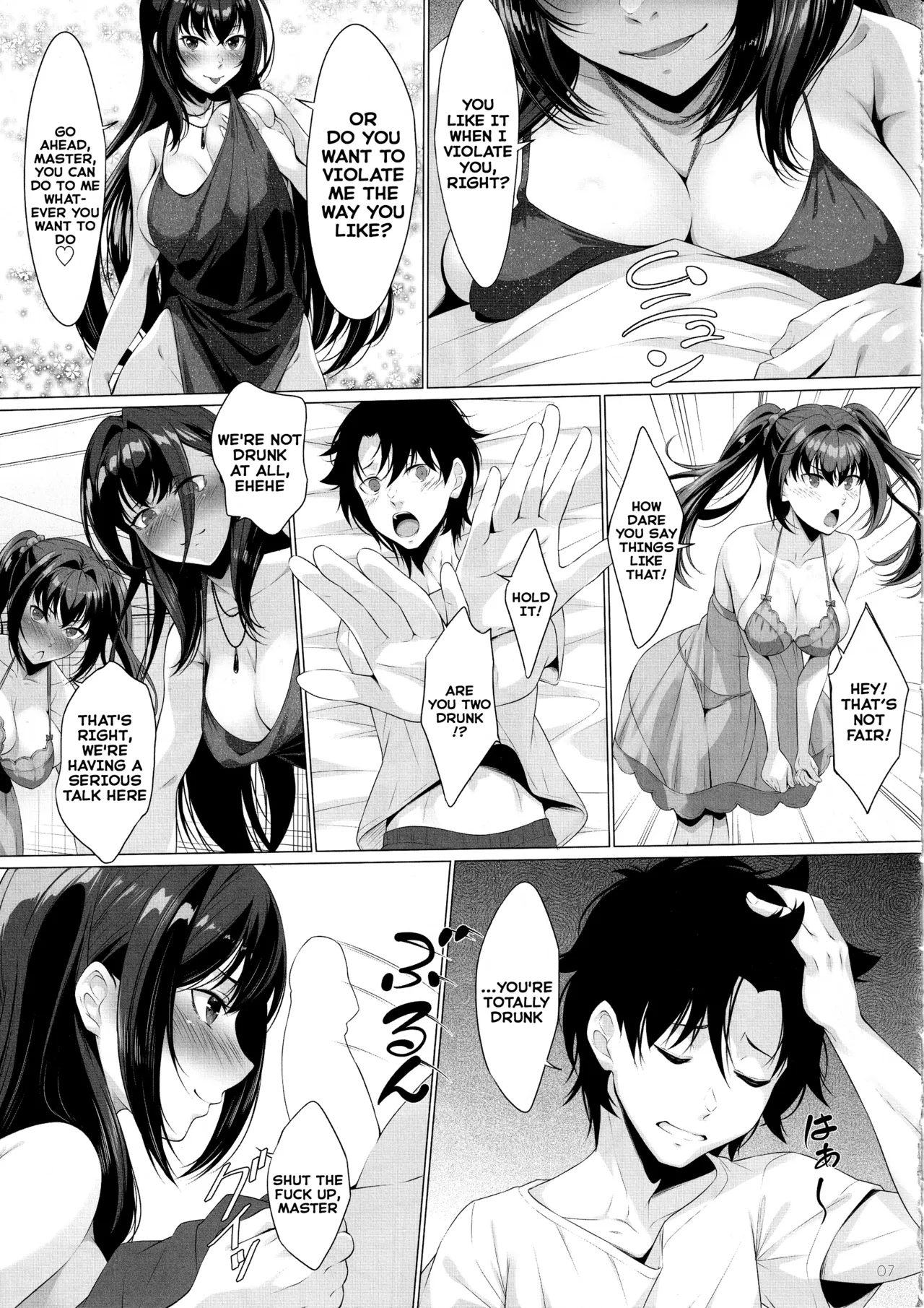 Choice of Fate - Page 6