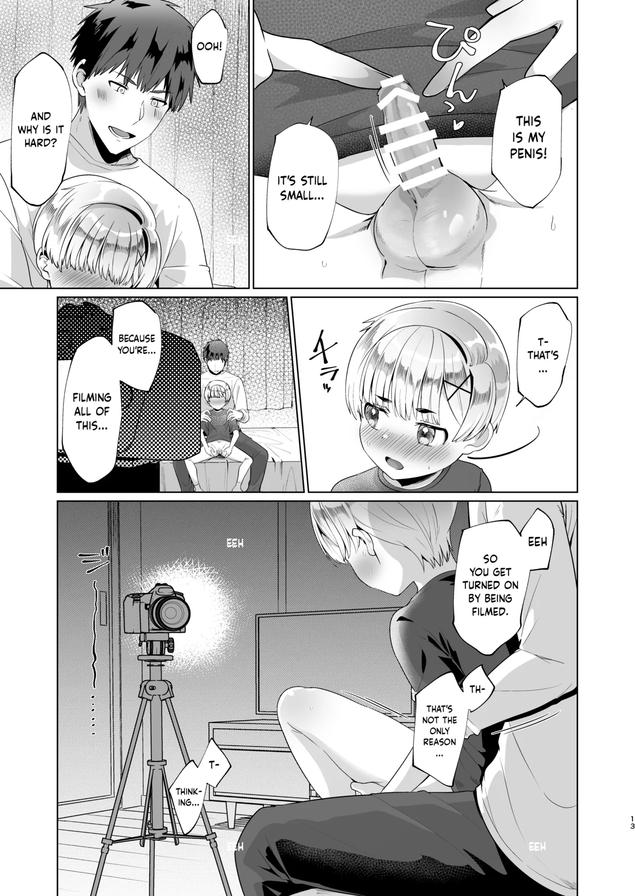 Boku, Onii-chan to Himitsu no Vlog Torimasu! - Now, shoot a secret video with My brother! - Page 12