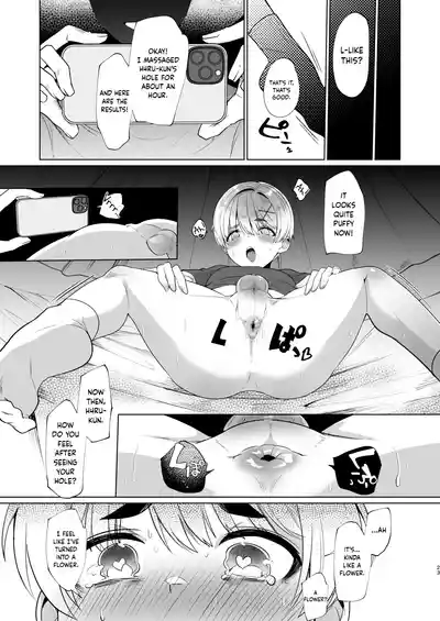 Boku, Onii-chan to Himitsu no Vlog Torimasu! - Now, shoot a secret video with My brother! - Page 22