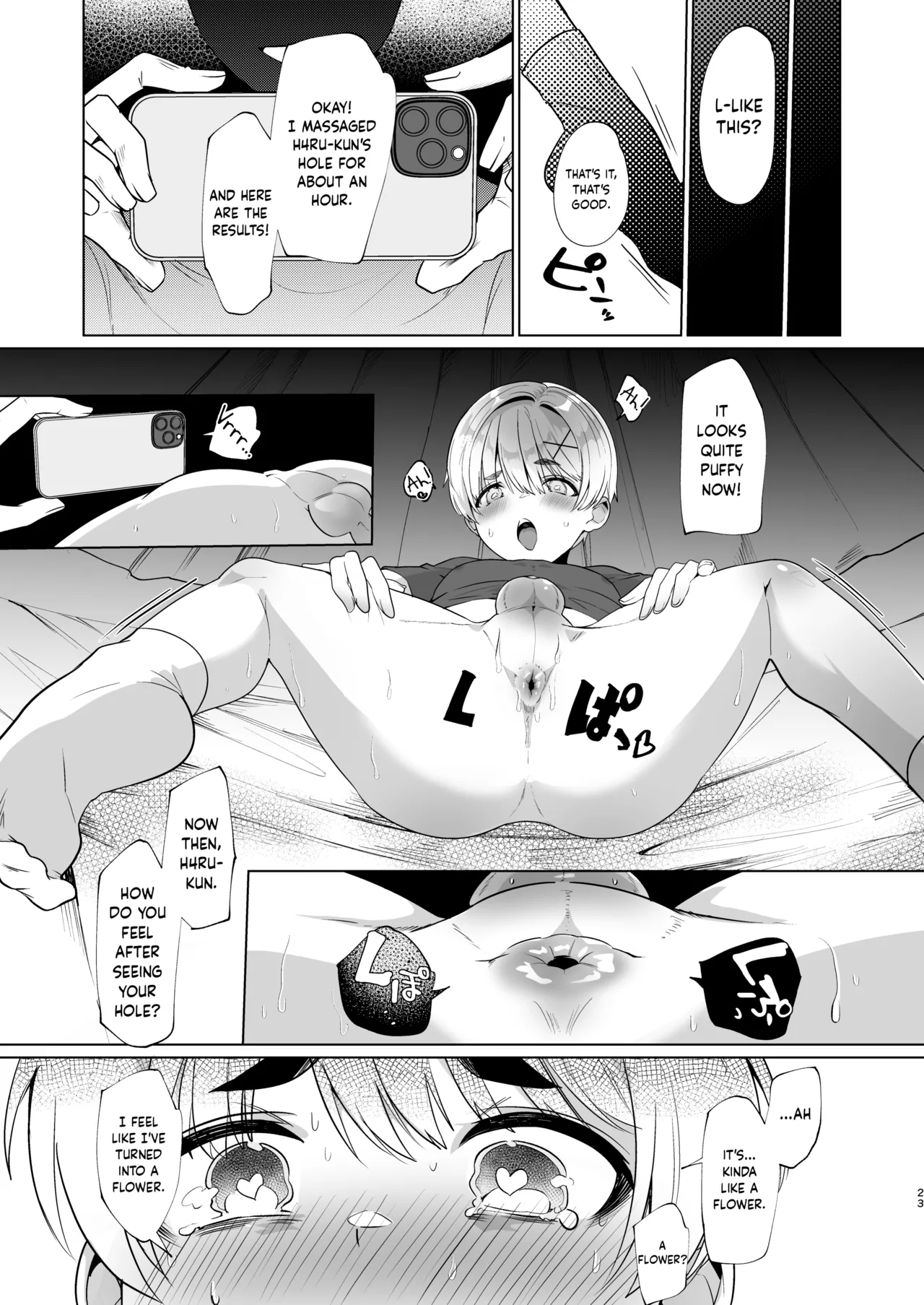 Boku, Onii-chan to Himitsu no Vlog Torimasu! - Now, shoot a secret video with My brother! - Page 22