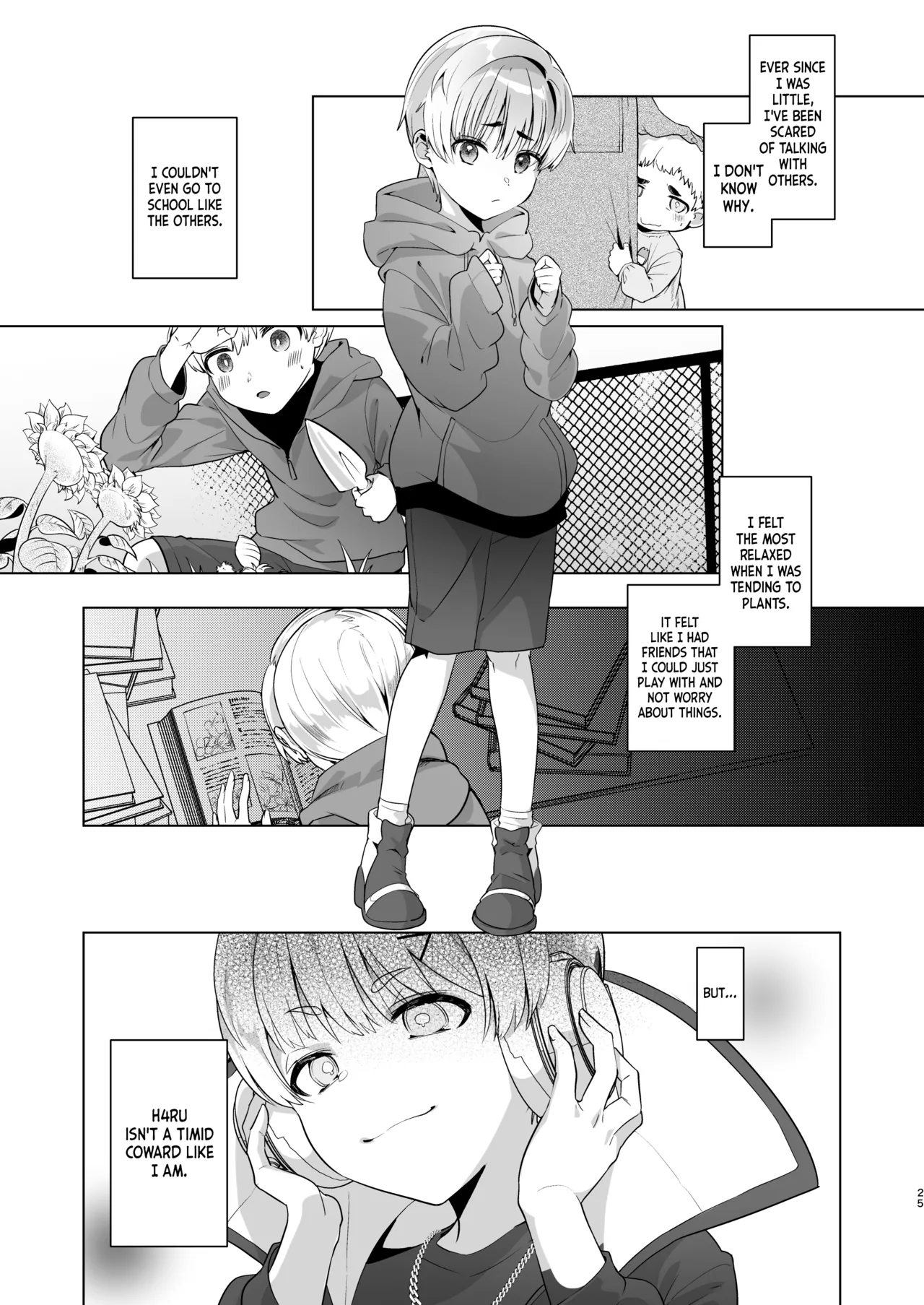 Boku, Onii-chan to Himitsu no Vlog Torimasu! - Now, shoot a secret video with My brother! - Page 24