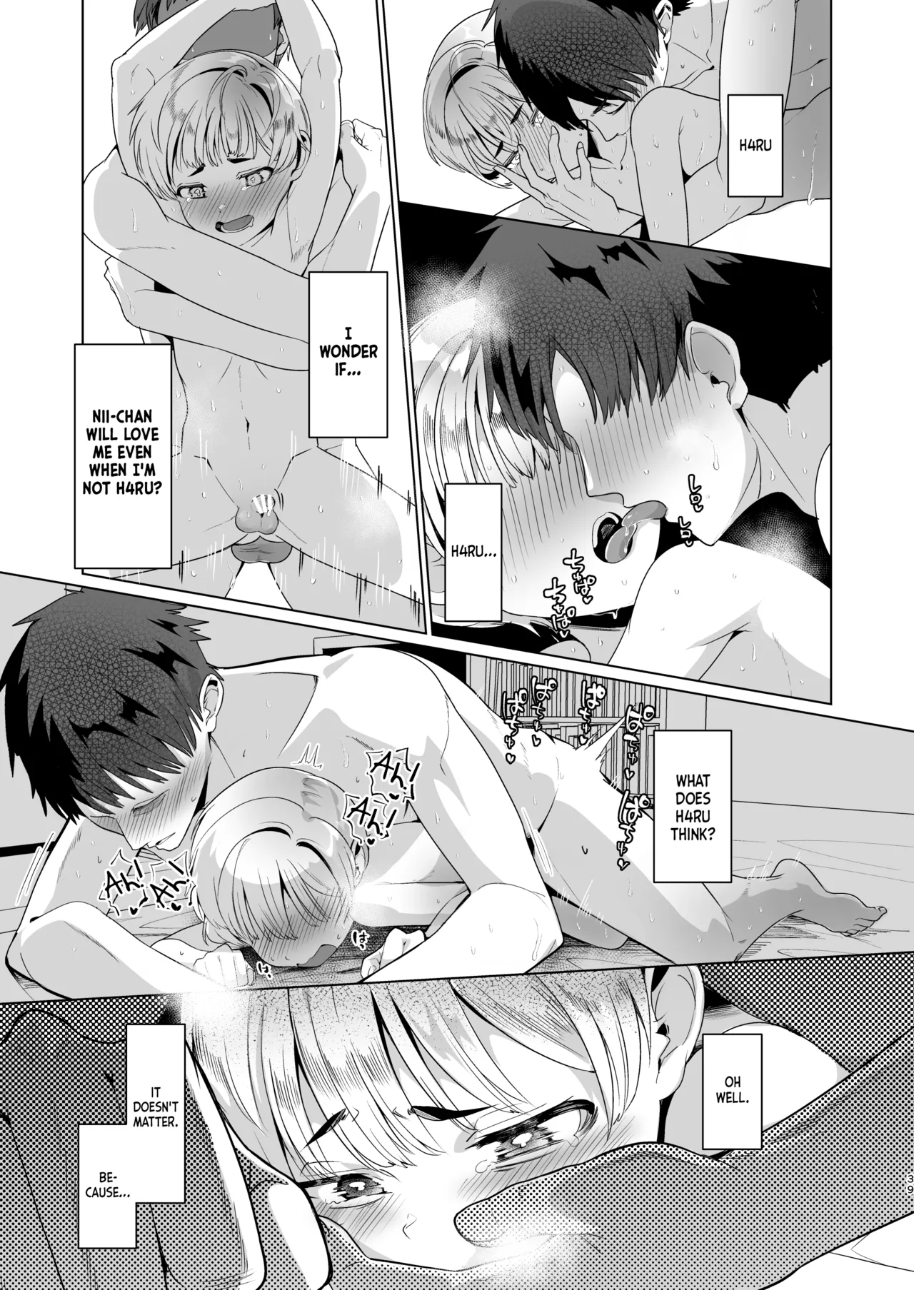 Boku, Onii-chan to Himitsu no Vlog Torimasu! - Now, shoot a secret video with My brother! - Page 38