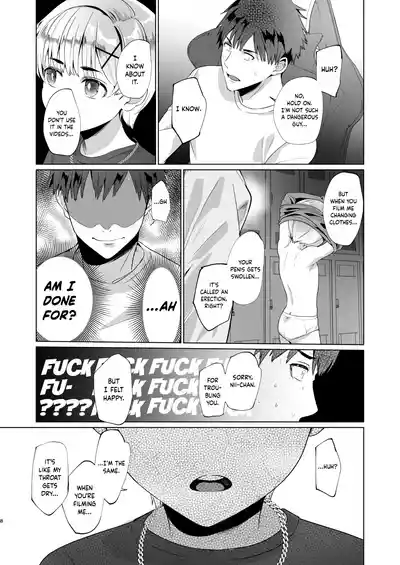 Boku, Onii-chan to Himitsu no Vlog Torimasu! - Now, shoot a secret video with My brother! - Page 7