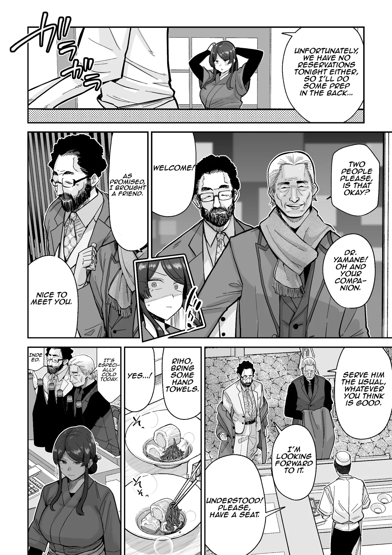 Hitozuma Kappou - Page 25