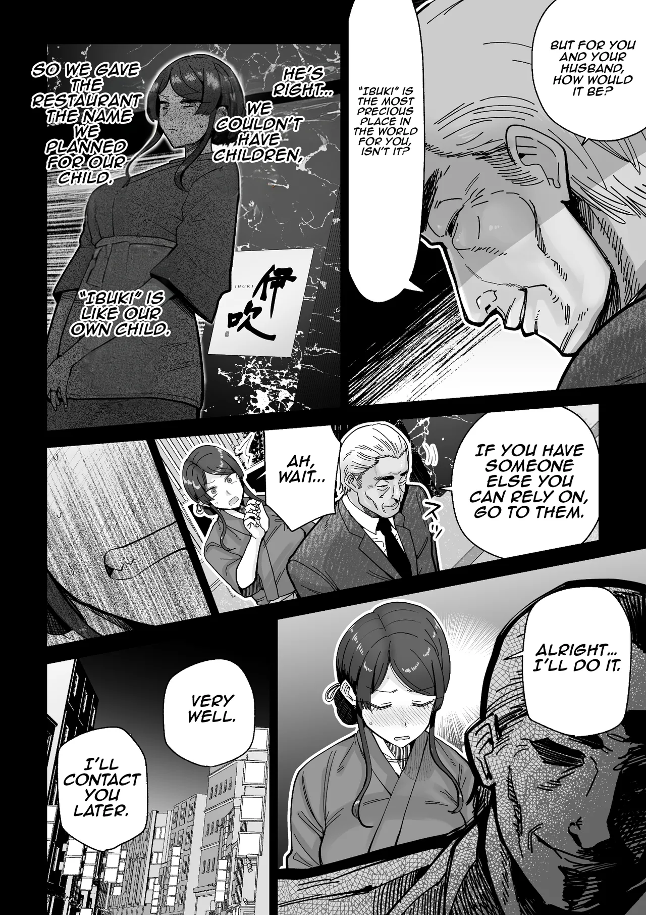 Hitozuma Kappou - Page 9