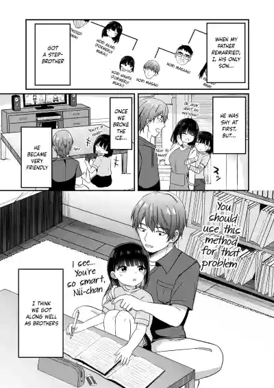 Giri no Otouto ga TS shita noni Kyorikan ga Kawaranakute Yabai!? - Page 2