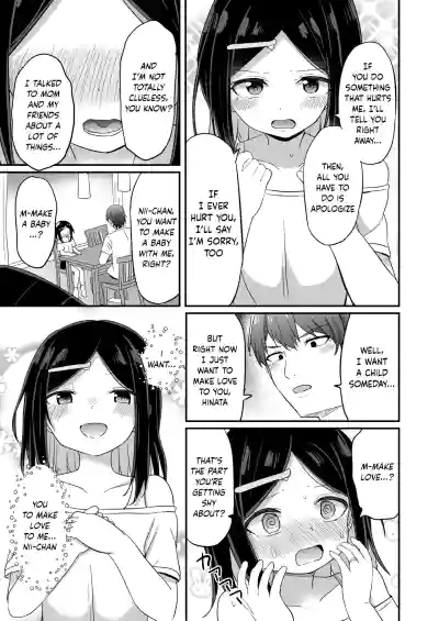 Giri no Otouto ga TS shita noni Kyorikan ga Kawaranakute Yabai!? - Page 30