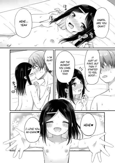 Giri no Otouto ga TS shita noni Kyorikan ga Kawaranakute Yabai!? - Page 37