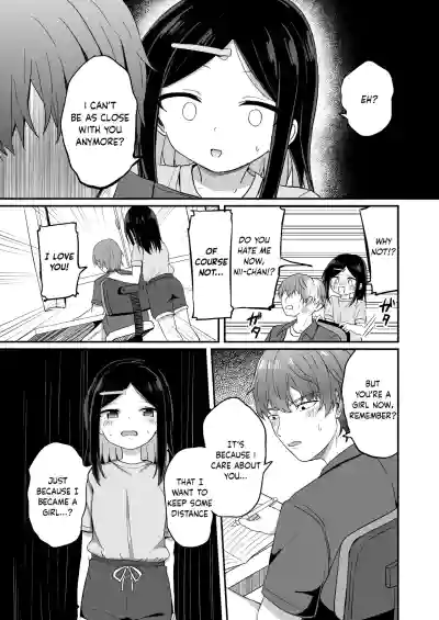 Giri no Otouto ga TS shita noni Kyorikan ga Kawaranakute Yabai!? - Page 4