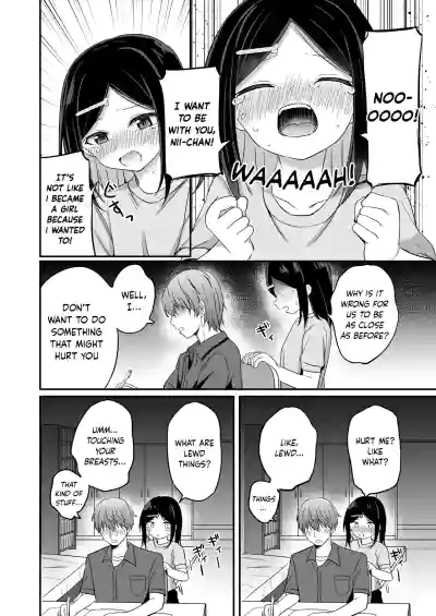Giri no Otouto ga TS shita noni Kyorikan ga Kawaranakute Yabai!? - Page 5