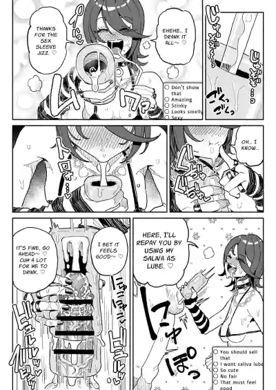 Chin Kagi Kei Haishinsha Isshuukan Chinkasu Zamen Seikatsu - Page 16