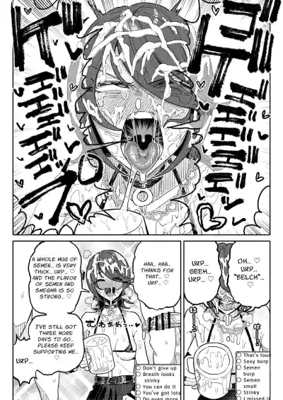 Chin Kagi Kei Haishinsha Isshuukan Chinkasu Zamen Seikatsu - Page 18