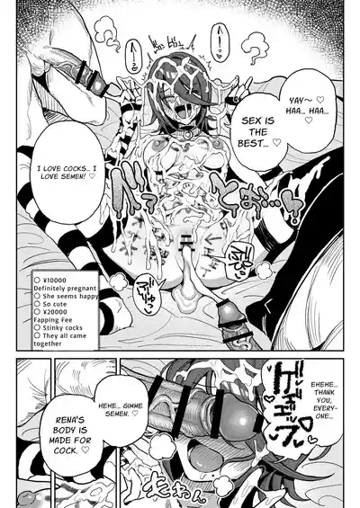 Chin Kagi Kei Haishinsha Isshuukan Chinkasu Zamen Seikatsu - Page 33