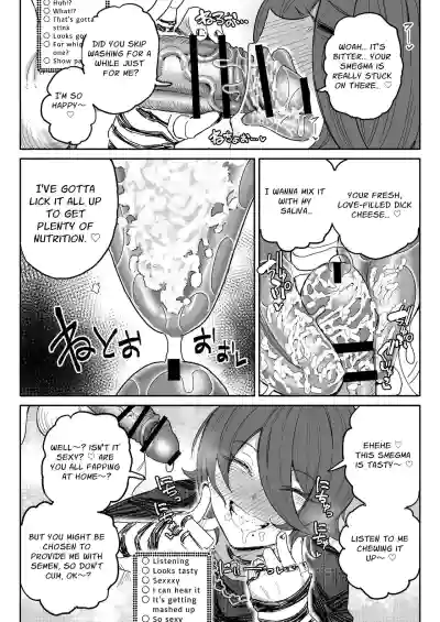 Chin Kagi Kei Haishinsha Isshuukan Chinkasu Zamen Seikatsu - Page 5