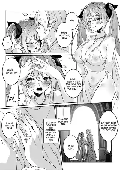 Isekai kara Tensei shita Ore wa Yami no Chikara de Yuusha Party ni Fukushuu suru ~Megami Hen~ - Page 10