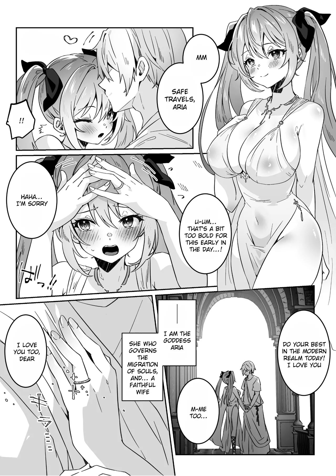 Isekai kara Tensei shita Ore wa Yami no Chikara de Yuusha Party ni Fukushuu suru ~Megami Hen~ - Page 10