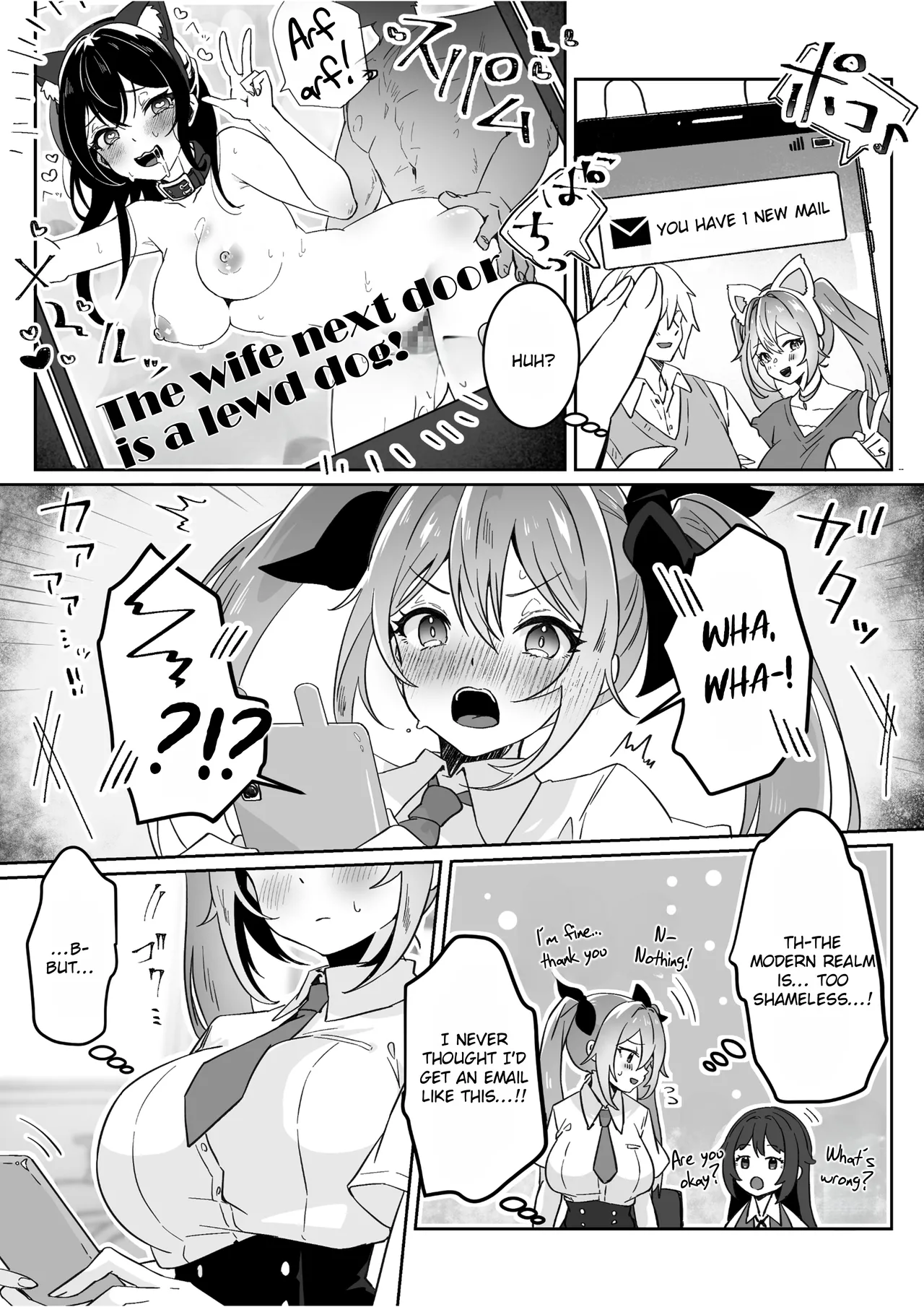 Isekai kara Tensei shita Ore wa Yami no Chikara de Yuusha Party ni Fukushuu suru ~Megami Hen~ - Page 13