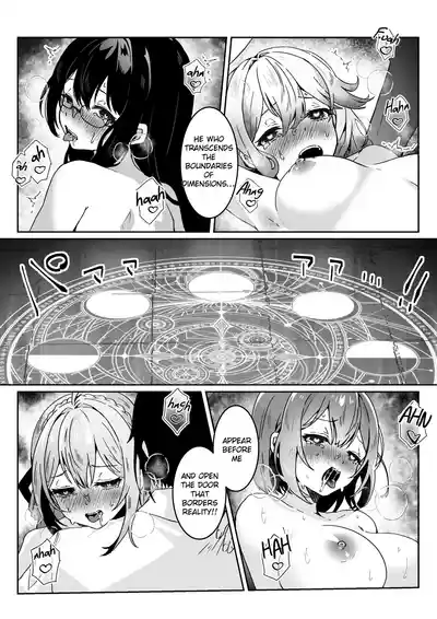 Isekai kara Tensei shita Ore wa Yami no Chikara de Yuusha Party ni Fukushuu suru ~Megami Hen~ - Page 19