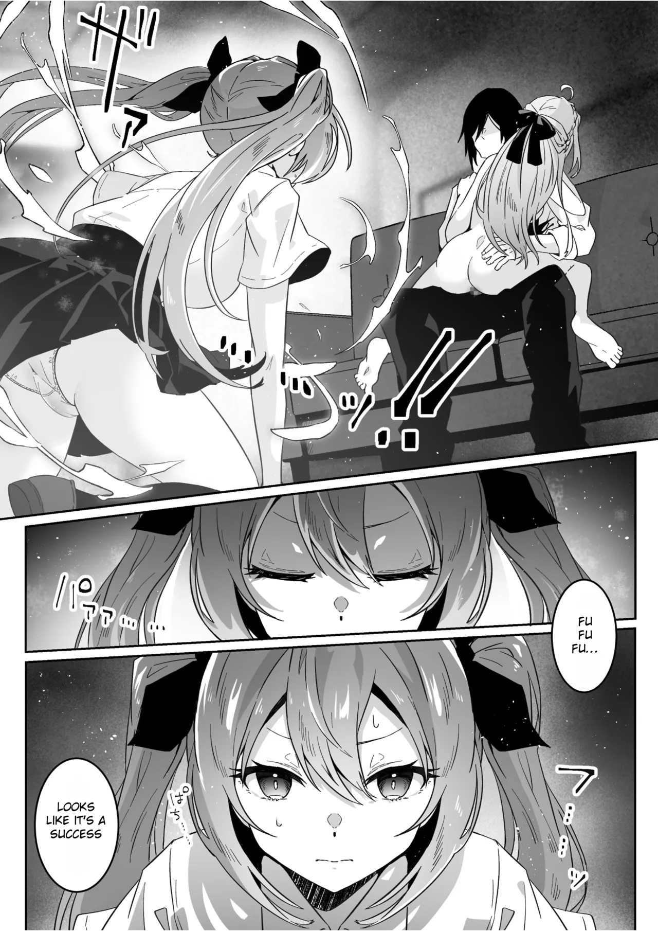 Isekai kara Tensei shita Ore wa Yami no Chikara de Yuusha Party ni Fukushuu suru ~Megami Hen~ - Page 21