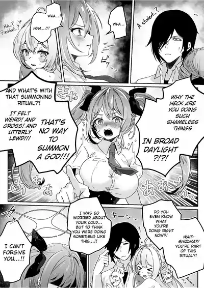 Isekai kara Tensei shita Ore wa Yami no Chikara de Yuusha Party ni Fukushuu suru ~Megami Hen~ - Page 22
