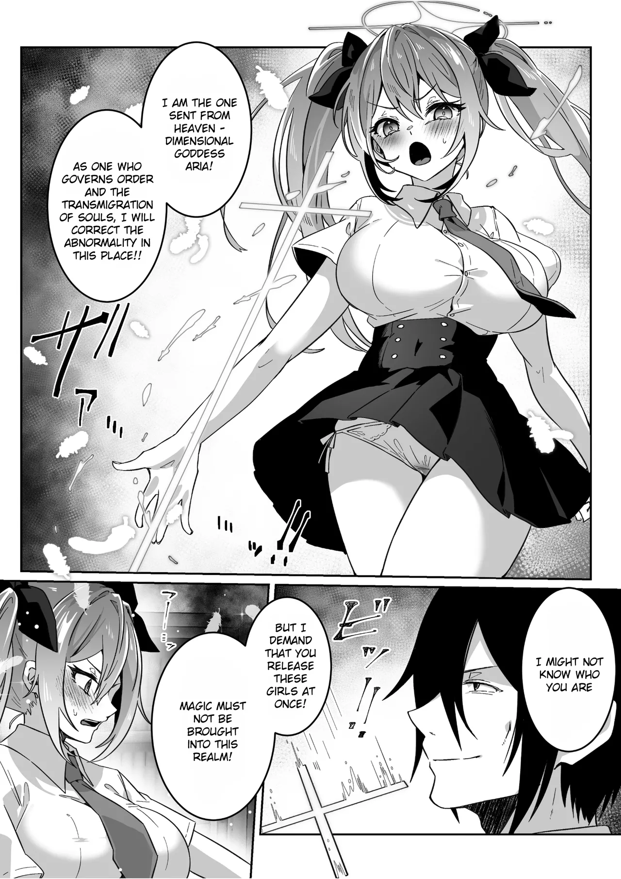 Isekai kara Tensei shita Ore wa Yami no Chikara de Yuusha Party ni Fukushuu suru ~Megami Hen~ - Page 23
